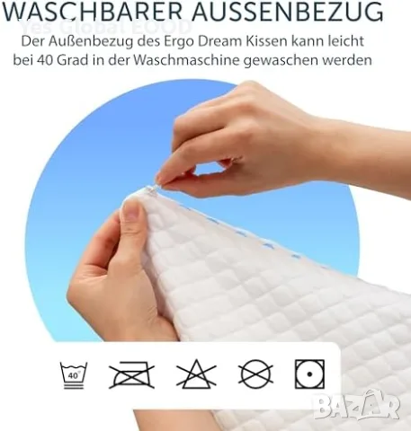 Ergo Dream Memory Foam възглавница 50x70 см регулируема, снимка 7 - Възглавници - 55354615
