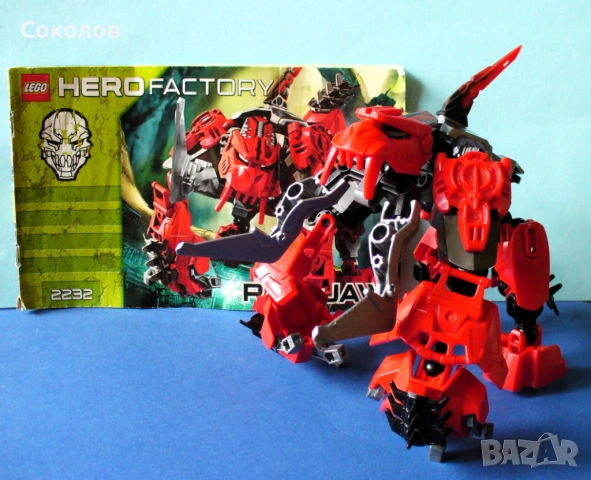 LEGO® Hero Factory 2233,2232,44013,6200 и 4529 - "Iron man", снимка 3 - Конструктори - 54000980