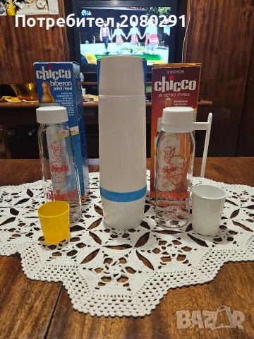 Бебешки шишета , снимка 2 - Прибори, съдове, шишета и биберони - 55052840