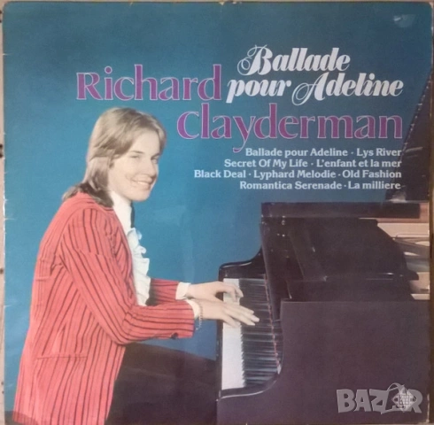 Грамофонни плочи Richard Clayderman ‎– Ballade Pour Adeline