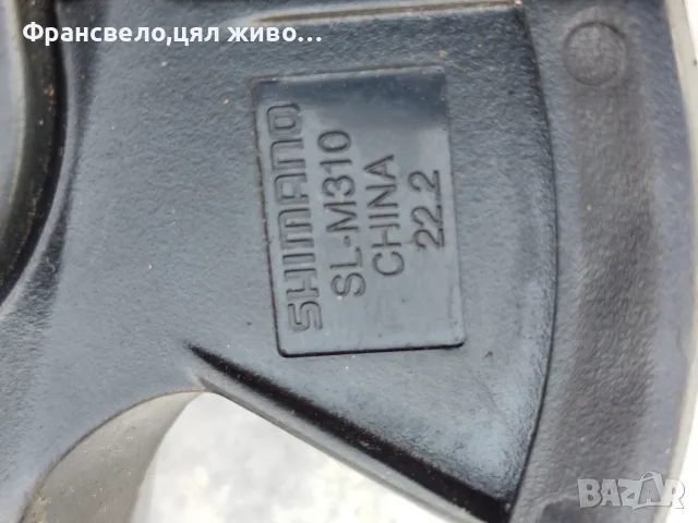 Команди 24 скорости за велосипед колело Shimano sl m 310, снимка 3 - Части за велосипеди - 55616916