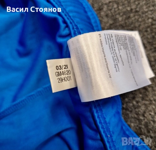 Манчестър Юнайтед / Manchester United adidas 2021-22 away shorts - размер 3XL, снимка 8 - Фен артикули - 54608074