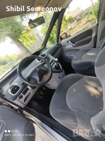 Citroen Xsara Picasso 1200.евро , снимка 8 - Автомобили и джипове - 54675242