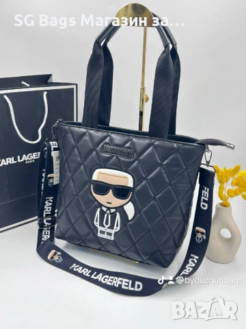 Karl lagerfeld дамска чанта луксозна чанта стилна чанта код 12