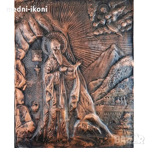 ИКОНА ГОЛЯМА СВЕТИ ИВАН РИЛСКИ, снимка 2 - Икони - 54291777