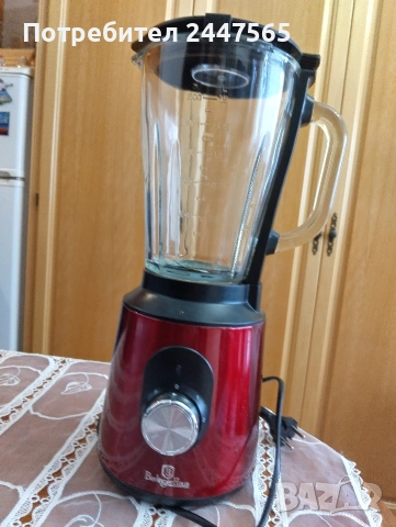 Блендер кухненски , снимка 3 - Блендери - 54087953