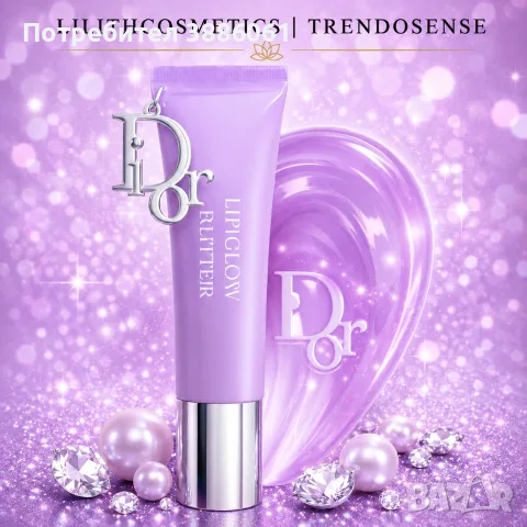 Dior Lip Glow Butter | Подхранващ балсам за устни с блясък