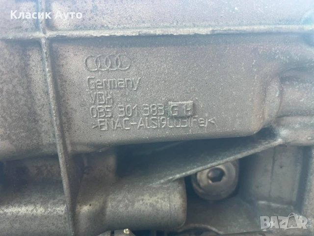 Скоростна Кутия AUDI A5 3.0TDI 239к.с.-АВТОМАТИК, снимка 3 - Части - 54775069