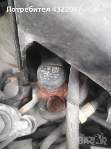 Дюза / дюзи за Renault Grand Scenic 1.5 DCI 110 к.с