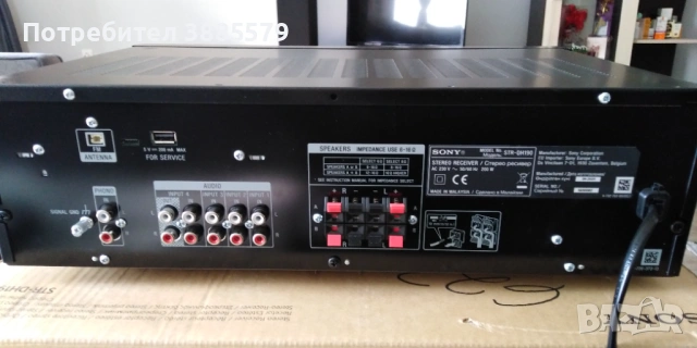 Стерео усилвател Sony str-dh190 , снимка 7 - Ресийвъри, усилватели, смесителни пултове - 54096381