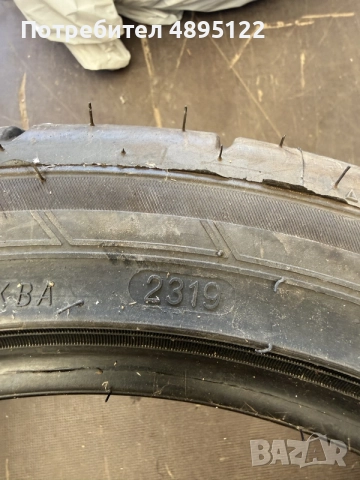 4броя Гуми Zestino Gredge 07R 225/45R17, снимка 4 - Гуми и джанти - 55392348