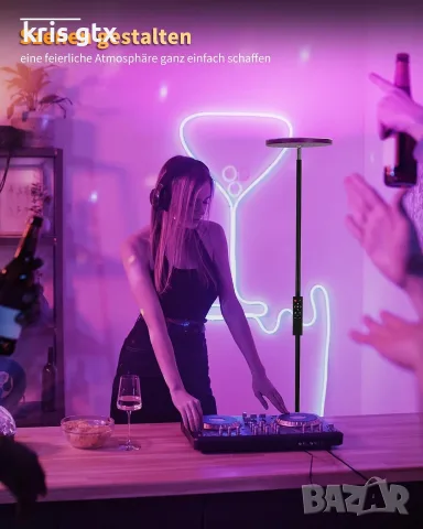 RGB LED подова лампа димируемa с дистанционно и сензорно управление, снимка 3 - Лед осветление - 55378875