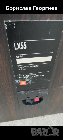 тонколони JBL LX55, снимка 9 - Тонколони - 54954838