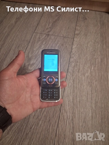 Sony Ericsson w395 Walkman, снимка 5 - Sony Ericsson - 54579679