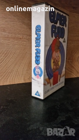 Видеокасета " ELMER FUDD " VHS, снимка 3 - Други жанрове - 54544618
