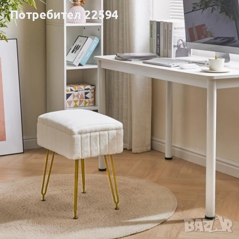 Елегантна табуретка с повдигаща се седалка , снимка 2 - Дивани и мека мебел - 54804526
