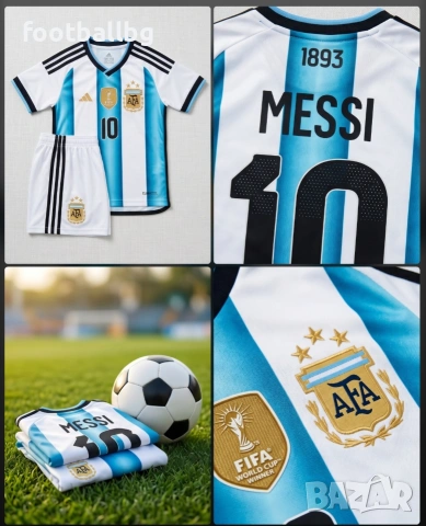 MESSI 10 💙⚽️ детско юношески футболни екипи ARGENTINA 🇦🇷 НОВО 2026-27 година , снимка 14 - Футбол - 37120120