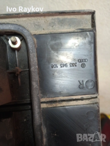 Десен вътрешен стоп VW Passat B3 комби ,  333 945 108 , 333945108 , снимка 5 - Части - 54397676