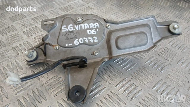 Моторче задна чистачка Suzuki Grand Vitara 2006 259600-0632