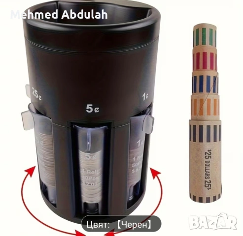 Ръчен 5 в 1 сортиращ брояч на евромонети, снимка 3 - Други - 54013851