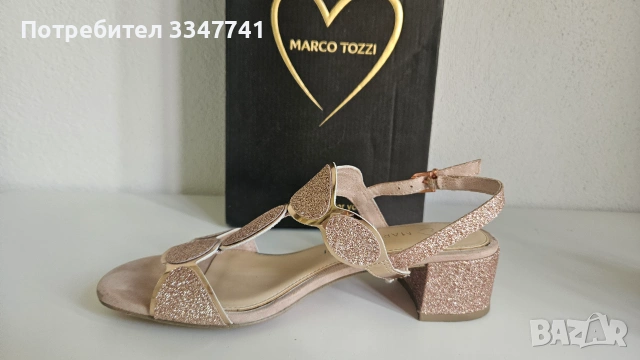 Сандали Marco Tozzi розово злато , снимка 2 - Сандали - 55161072