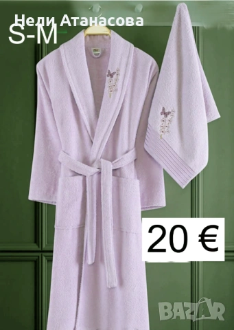 Завеси за спалня или хол, снимка 16 - Пердета и завеси - 51678289