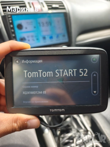 Навигация TOMTOM Start 52, снимка 4 - Навигация за кола - 54604906