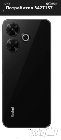 шауми редми13 рам 6+2. 128GB, снимка 3 - Apple iPhone - 54455991