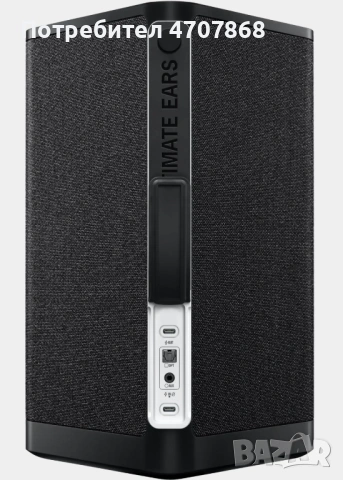 Преносима тонколона HYPERBOOM на Logitech чисто нова, снимка 5 - Bluetooth тонколони - 54258219