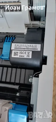 OKI Pro8432WT – професионален цветен принтер с възможност за печат с бял тонер, снимка 4 - Принтери, копири, скенери - 55329279