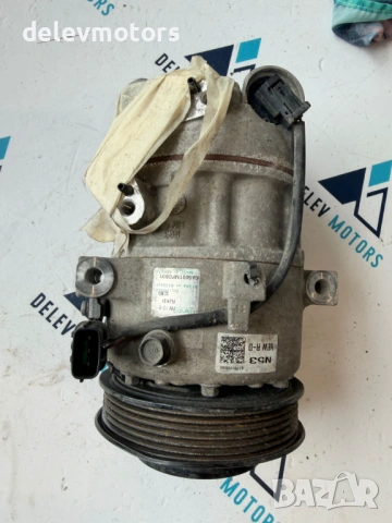 97701p2050 компресор за климатик от Hyundai Santa Fe 4 (TM) 2.2 CRDI HTRAC двигател D4HE 193 кс.