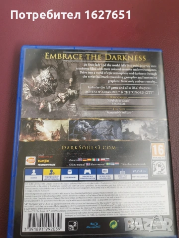 Dark souls 3 The Fades Edition Ps4 , снимка 2 - Игри за PlayStation - 54760057