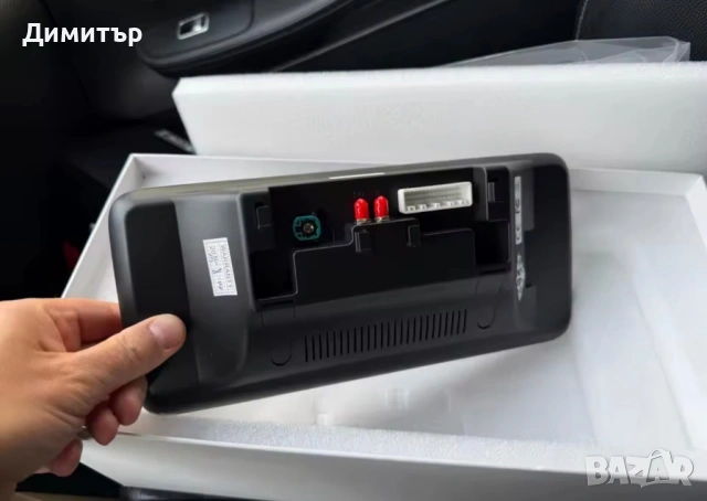 Android Мултимедия за W205, снимка 9 - Навигация за кола - 54238848