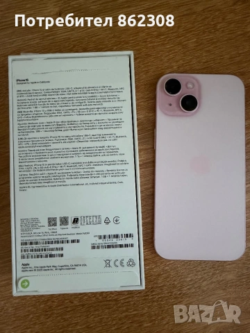 iPhone 15 Pink 128 GB, снимка 3 - Apple iPhone - 54268960