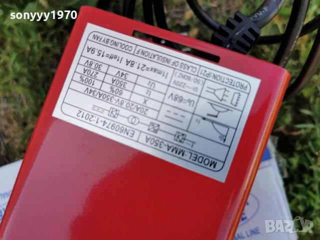 ЕЛЕКТРОЖЕН-ИНВЕРТОРЕН 2504261931, снимка 5 - Други инструменти - 54313760