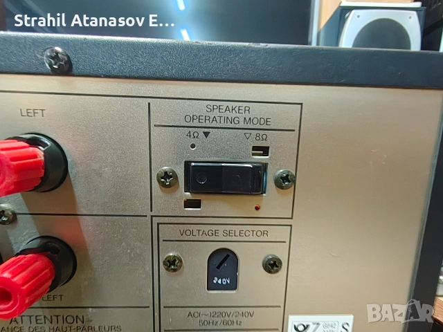 Harman/kardon HK 6500 Стерео Усилвател , снимка 13 - Ресийвъри, усилватели, смесителни пултове - 54993228