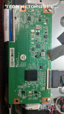 43-FUA-7062  17MB170  17IPS62   VES430QNDH-N2-N48     N4THK500UHDGT02-8-F  PT430GT01-6, снимка 8 - Части и Платки - 54969363