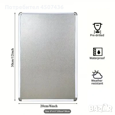 Метална табела с Чарли Чаплин от класическия филм „Хлапето“, снимка 8 - Декорация за дома - 54232873