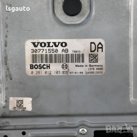 Компютър двигател Volvo V50 2004-2010 ID: 162765 OEM 30771550, снимка 3 - Части - 55299605
