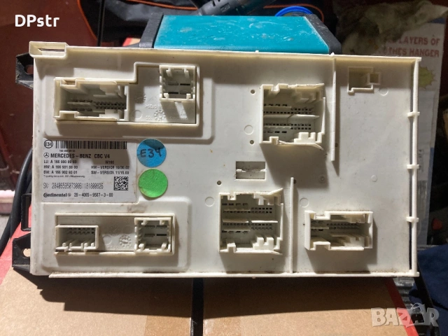 SAM module/Сам модул /A 166 900 89 03 за Mercedes-Benz W166 / ML / GL / GLE