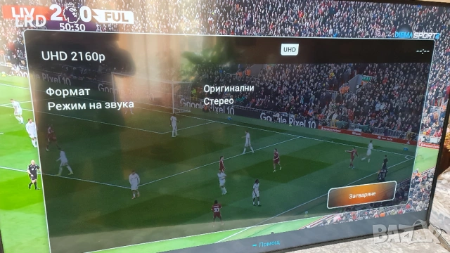 PHILIPS 65" 65PUS6121/12 телевизор 65 инча 4K UHD Филипс, снимка 14 - Телевизори - 54191866