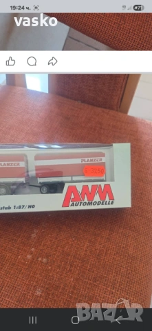 AWN made in Germany 1:87, снимка 3 - Колекции - 54391598