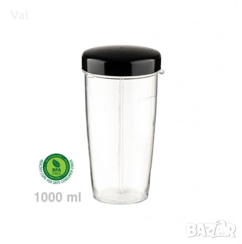 Нутри блендер Muhler, 1200W, 6 ножа, 2 чаши, Old Gold, снимка 10 - Блендери - 54875509