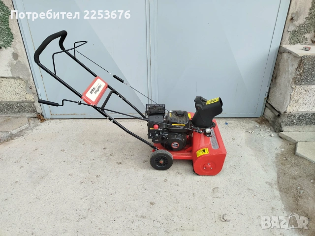 Бензинов снегорин IKRA Mogatec BSF 5355