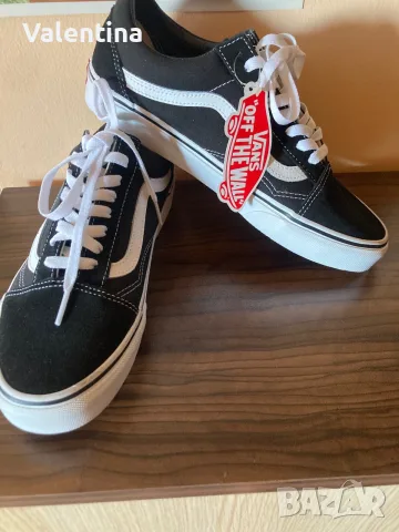 Vans Оld Skool -унисекс кецове