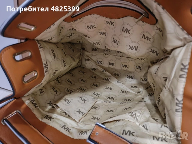 Чисто нова кожена чанта от Michael Kors в уникален цвят, снимка 5 - Чанти - 54726388