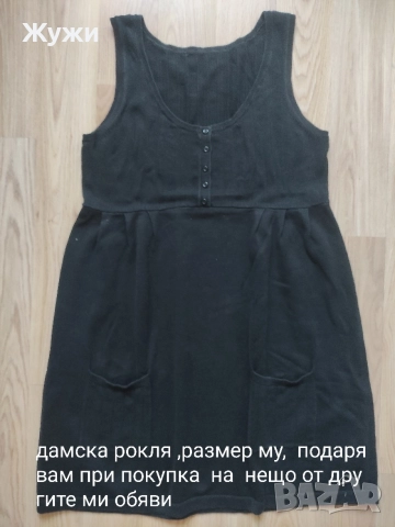 ДАМСКИ блузи , различни модели и размери