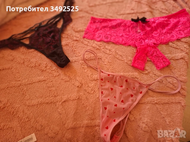 Продавам чорапогащници и бельо, снимка 5 - Дамски чорапи - 54584696