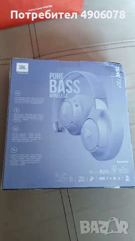 Безжични слушалки с микрофон JBL - Tune 720BT, лилави , снимка 3 - Bluetooth слушалки - 55690942