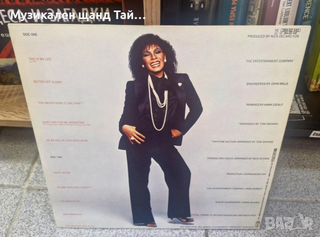 Грамофонни Плочи - Поп - Рок: Shirley Bassey - The Magic Is You, снимка 2 - Грамофонни плочи - 54595381